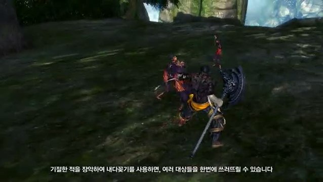 Blade & Soul : Le Destroyer en action