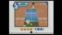 Sports Island DS : Trailer japonais