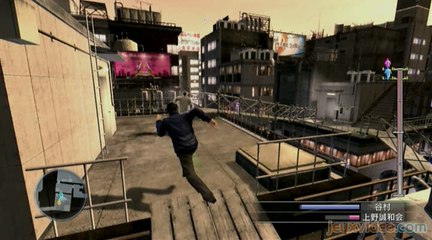 Yakuza 4 : Tanimura