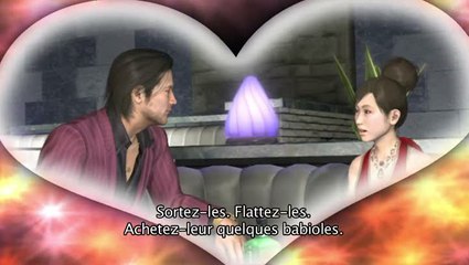 Yakuza 4 : Les hôtesses