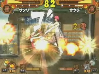 Naruto Shippuden : Ultimate Ninja 5 : Combat éclair