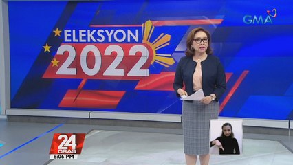 Ilang Presidential at Vice Presidential candidates, tuloy tuloy sa kani-kanilang aktibidad | 24 Oras