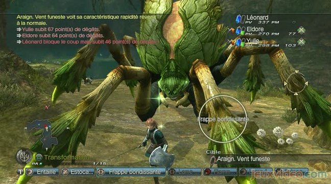 White Knight Chronicles II :