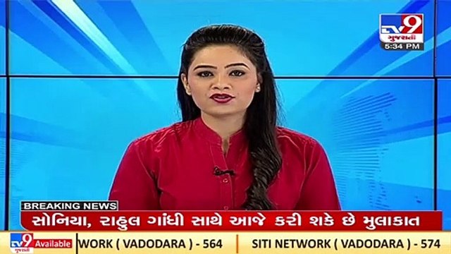 Shehbaz Sharif seeks Imran Khan's resignation during opposition parties' presser_ TV9News