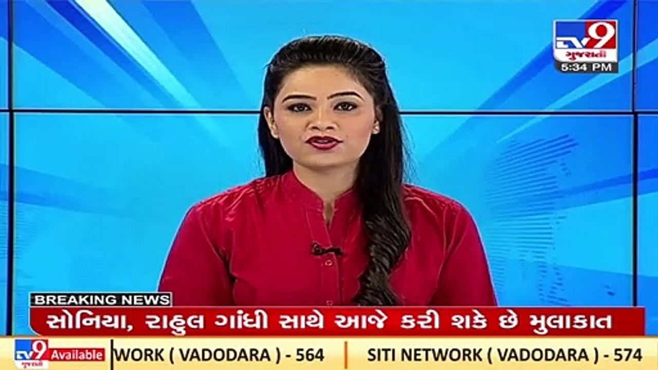 Shehbaz Sharif seeks Imran Khan's resignation during opposition parties' presser_ TV9News