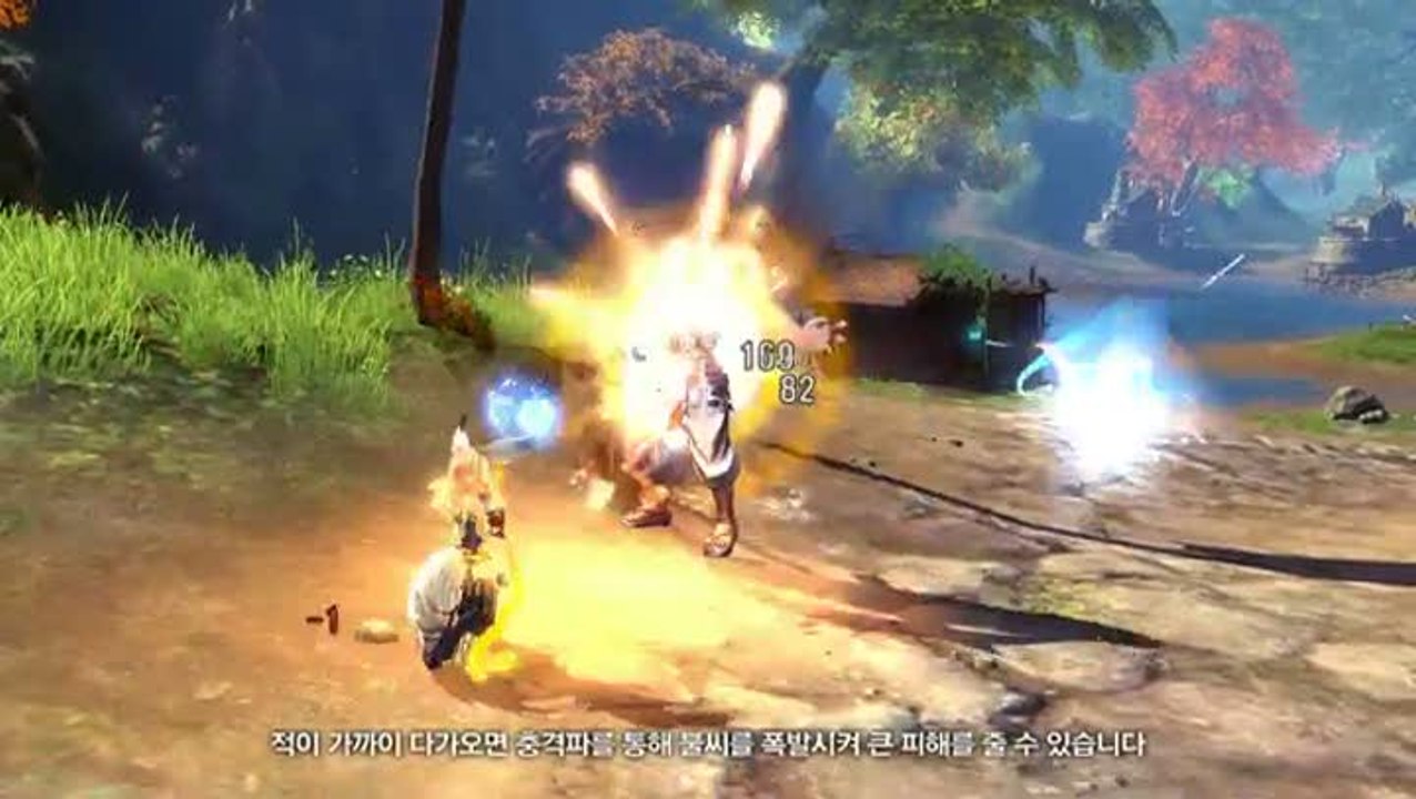 Blade & Soul : Le Force Master lance un projectile d'énergie