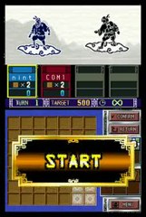 Sujin Taisen : La Guerre des Chiffres : Trailer officiel - Gameplay