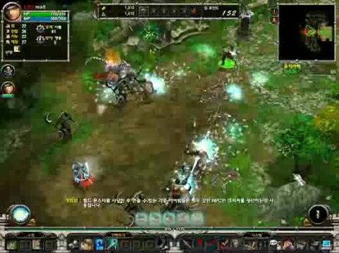 Avalon Heroes : Quelques héros