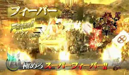 Sengoku Basara Samurai Heroes : Festival de coups spéciaux