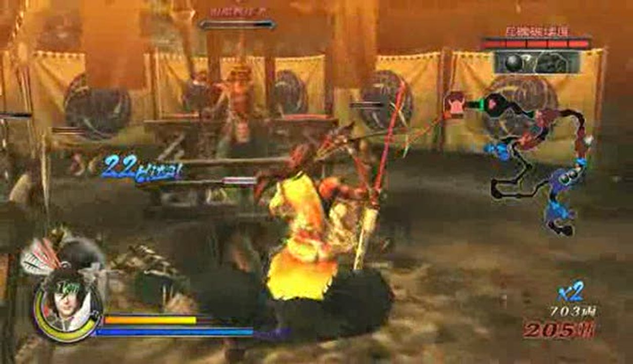 Sengoku Basara Samurai Heroes : Présentation de Maeda