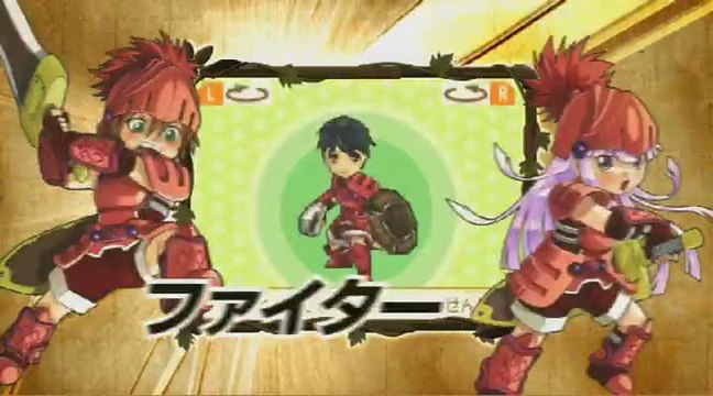 Cross Treasures : TGS 2009 : Première vidéo