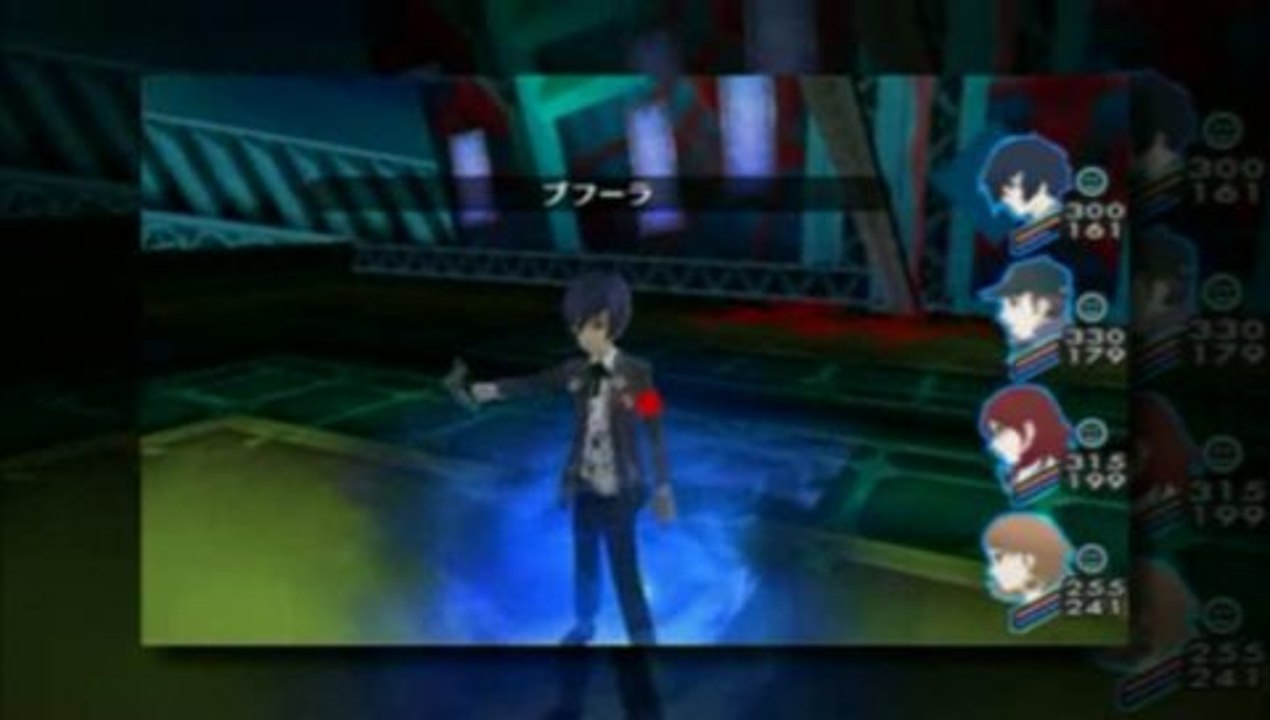 Persona 3 Portable : Trailer TGS 2009
