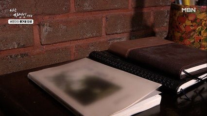 찜질방에 시집까지 출간? 유유자적한 삶을 즐기는 자연인