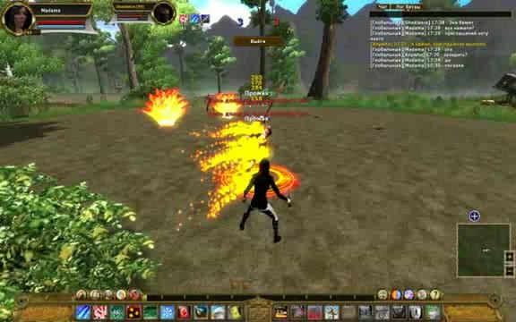 Craft of Gods : Magie contre armure