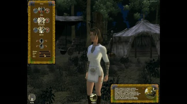 Craft of Gods : Création de personnages