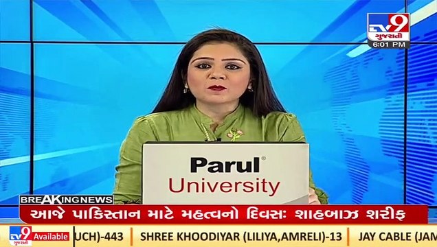 Congress is a sinking ship_ AAP Gujarat chief Gopal Italia on Naresh Patel joining congress _ TV9