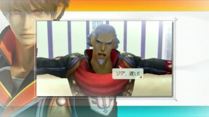 Last Ranker : Trailer Jump Festa