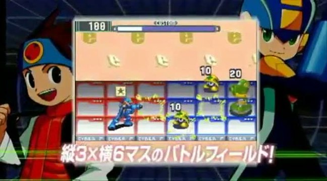 Mega Man Battle Network : Operate Shooting Star : Trailer