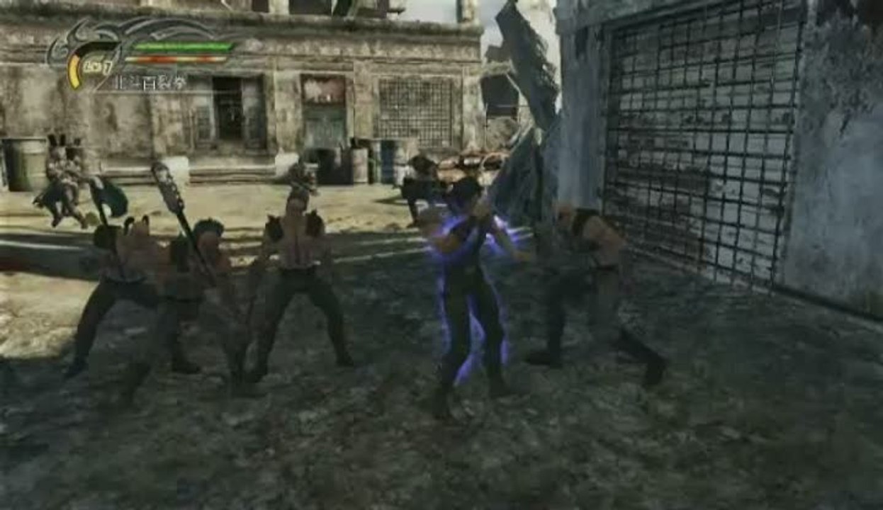 Fist of the North Star : Ken's Rage : Tatatatata !