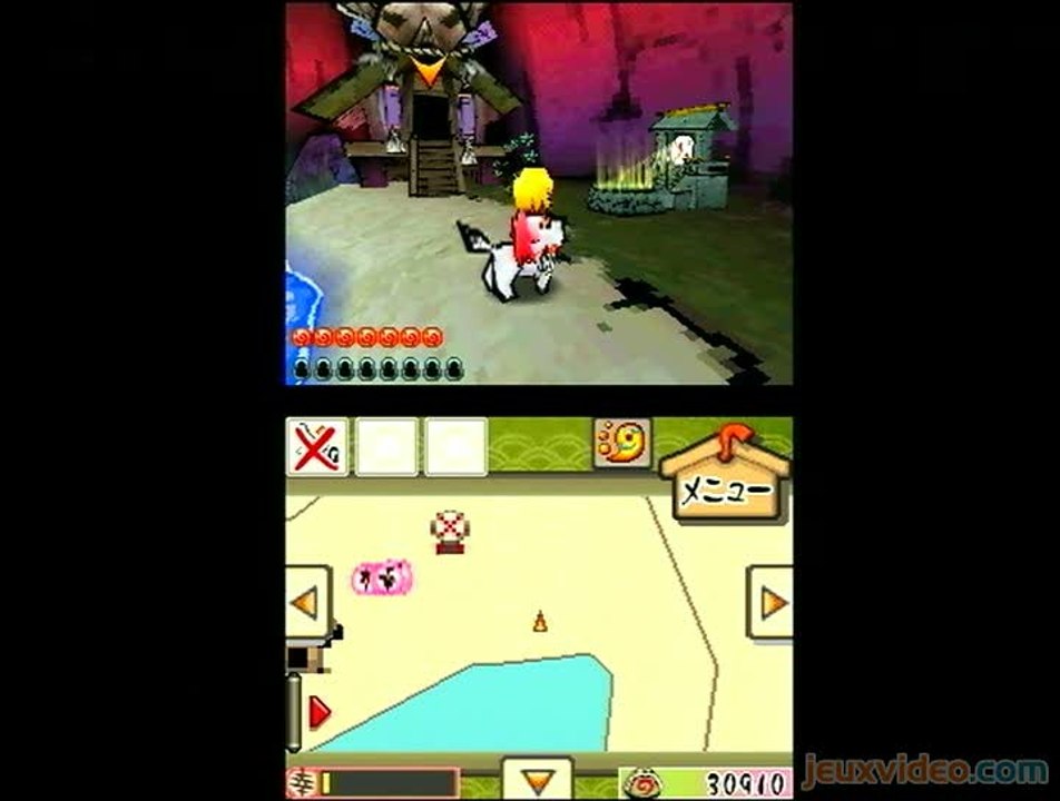 Okami Den : 2/3 : En quête des reliques