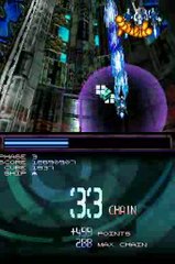 Aa Mujyou Setsuna : Gameplay 2