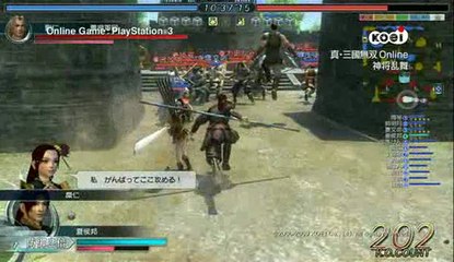 Dynasty Warriors Online : Ca charcle !