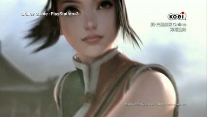 Dynasty Warriors Online : Gameplay