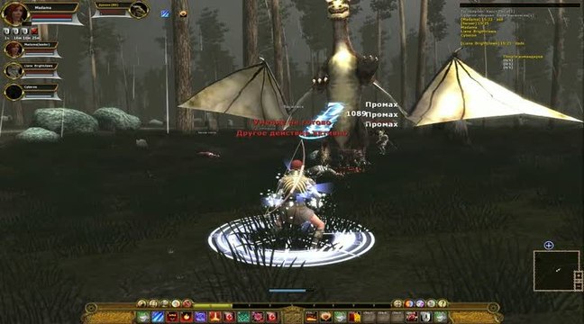 Craft of Gods : Dragon