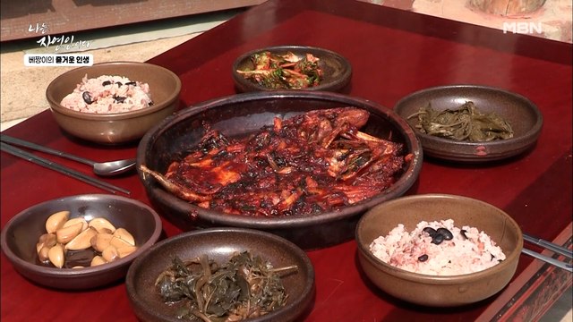 [자연 밥상] 자연인의 취향과 실력의 놀라운 조합! 30년 노하우가 담긴 양념돔조림~