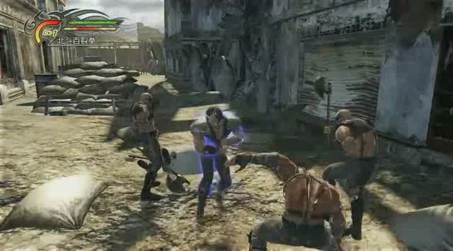 Fist of the North Star : Ken's Rage : Tu ne le sais pas encore...