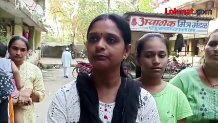 ठाण्यातील पोलिसांची घरे धोकादायक  पोलसांच्या पत्नी म्हणतात-