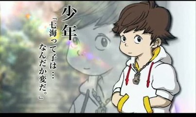 Sakura Note : Trailer n°1