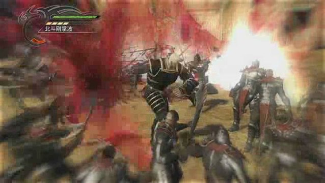 Fist of the North Star : Ken's Rage : Ken, Raoh et compagnie