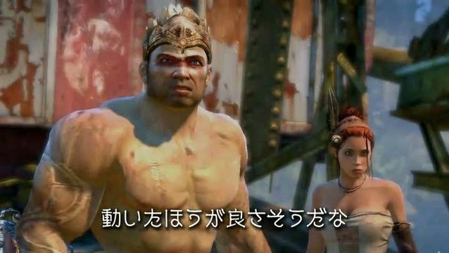 Enslaved : Odyssey to the West : Bande-annonce
