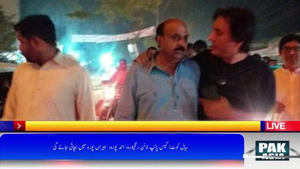 مرکزی رہنما تحریک انصاف عامر ڈار نے  گیس پائپ لائن منصوبہ کا افتتاح کر دیا