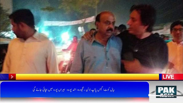 مرکزی رہنما تحریک انصاف عامر ڈار نے گیس پائپ لائن منصوبہ کا افتتاح کر دیا