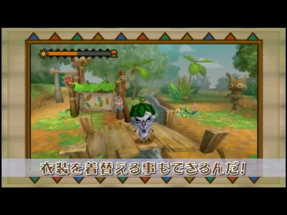 Monster Hunter Nikki : PokaPoka Airu Village : Trailer n°2