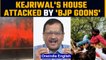 Delhi CM Arvind Kejriwal's house attacked by 'BJP goons', CCTV camera vandalised |OneIndia News