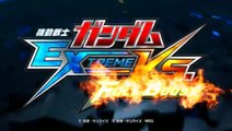 Mobile Suit Gundam Extreme Vs. : Un contenu qui évolue encore