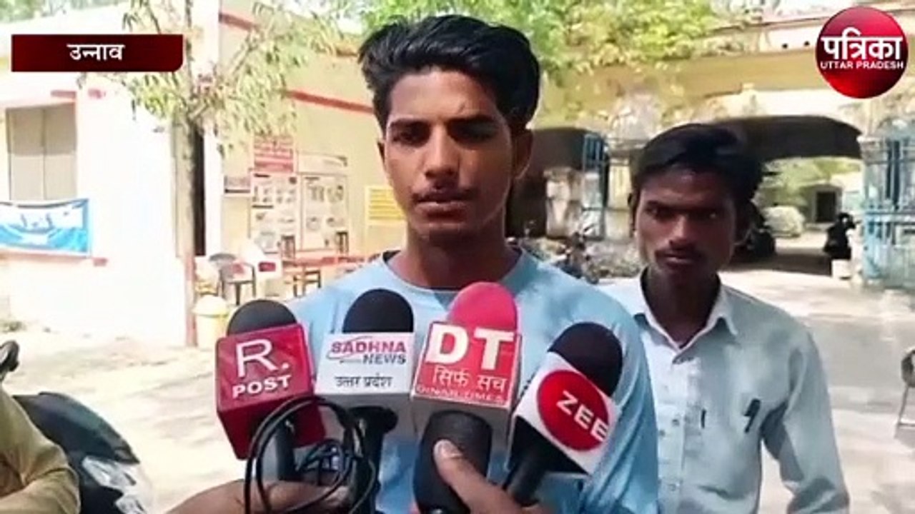 पेपर देने पहुंचे छात्र और पेपर हुआ लीक, फिर जो हुआ...