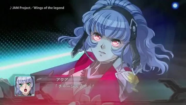 2nd Super Robot Taisen OG : Spot TVn°1