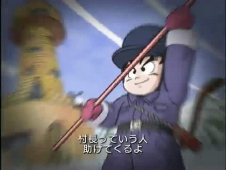 Dragon Ball : Origins 2 : Trailer n°1