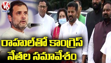 AICC President Rahul Gandhi To Meet Telangana Congress leaders in Delhi _ V6 News