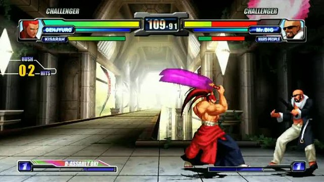 Neo Geo Battle Coliseum : Trailer n°1