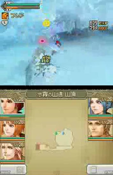 Estpolis : The Lands Cursed by the Gods : Gameplay 3