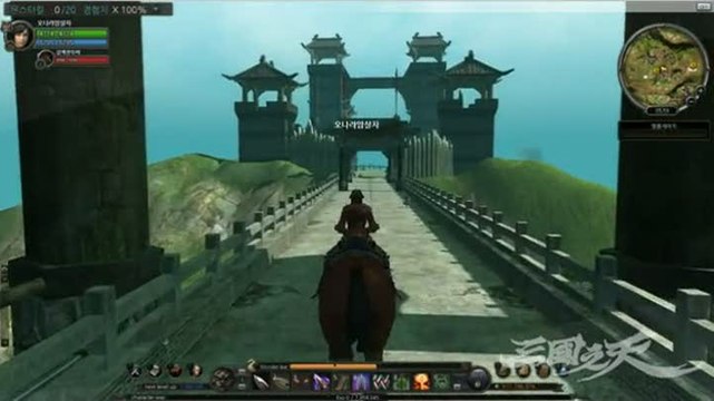 The Heaven of the Three Kingdoms : Séquences de gameplay