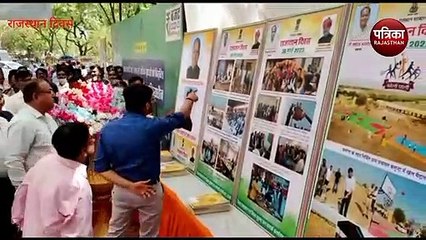 VIDEO : Rajasthan Day 2022 : कलक्ट्रेट में थिरके नर्तक, कच्छी घोड़ी नृत्य ने मोहा मन