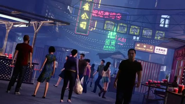 Sleeping Dogs : Cauchemar à North Point