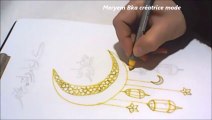 رسم هلال  مع هندسة ديكور مغربي مع فوانيس و نجوم  رمضان كريم كل عام و انتم بالف خير