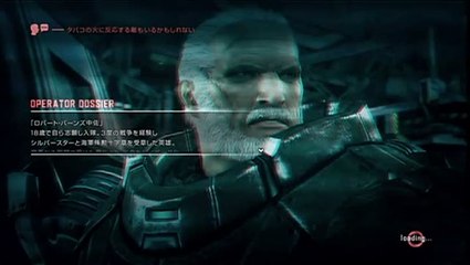 Vanquish : Challenge 2